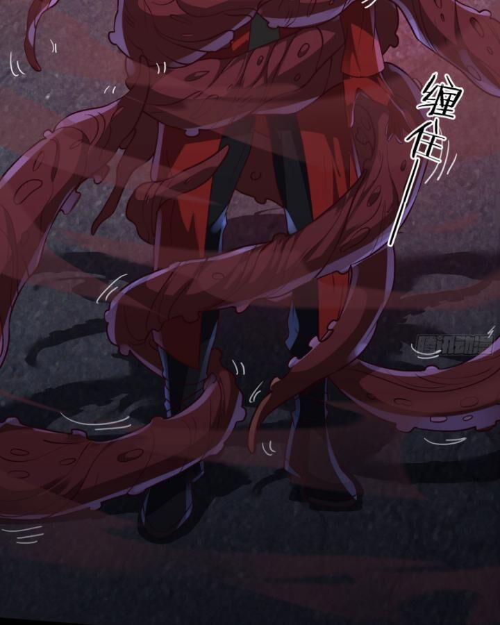 Từ Hồng Nguyệt Khai Thủy 150 trang 37