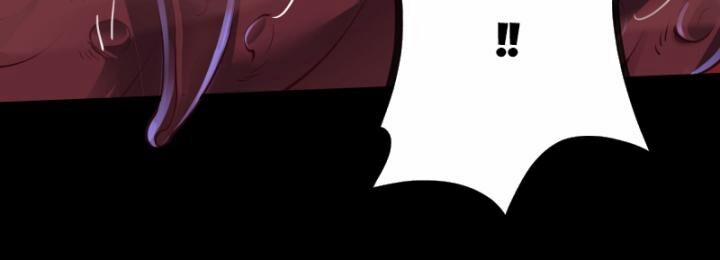 Từ Hồng Nguyệt Khai Thủy 150 trang 44