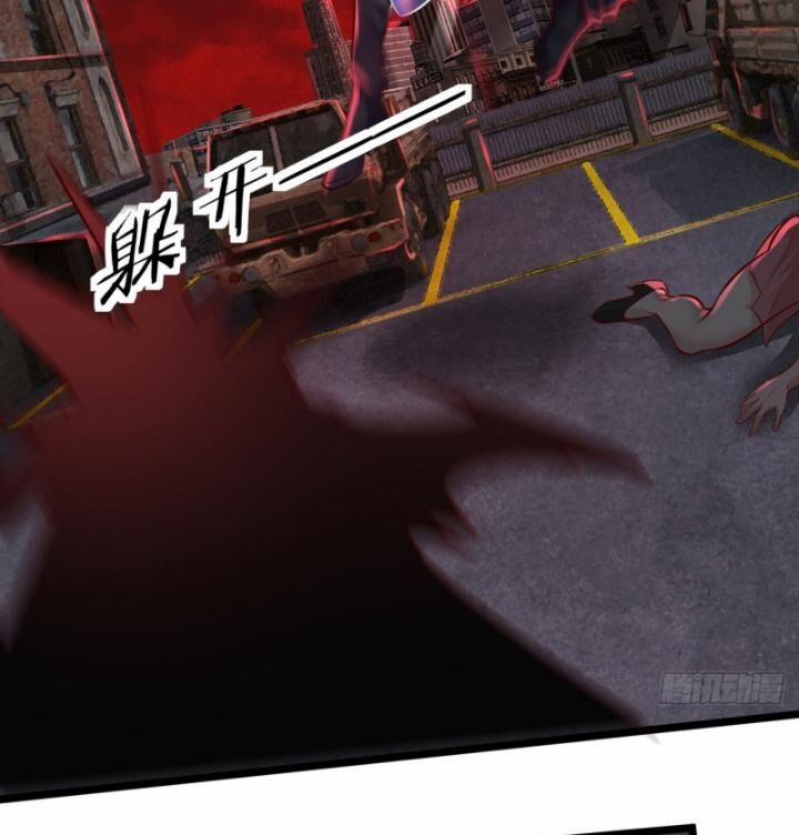 Từ Hồng Nguyệt Khai Thủy 151 trang 13