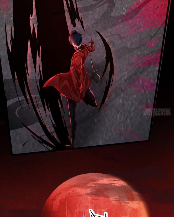 Từ Hồng Nguyệt Khai Thủy 151 trang 33