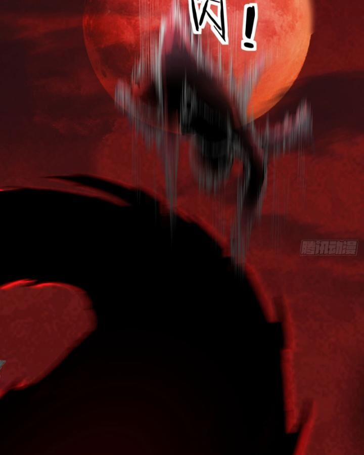 Từ Hồng Nguyệt Khai Thủy 151 trang 34