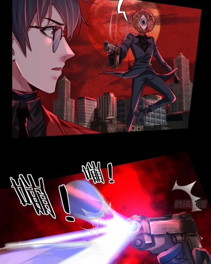 Từ Hồng Nguyệt Khai Thủy 151 trang 38