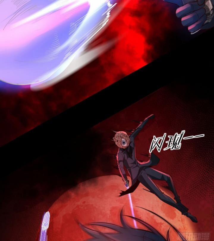 Từ Hồng Nguyệt Khai Thủy 151 trang 39