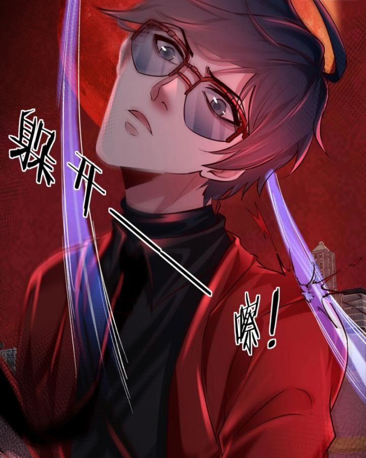 Từ Hồng Nguyệt Khai Thủy 151 trang 40