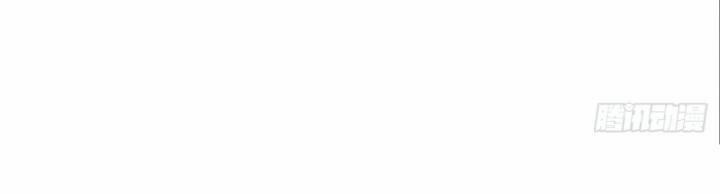 Từ Hồng Nguyệt Khai Thủy 151 trang 9