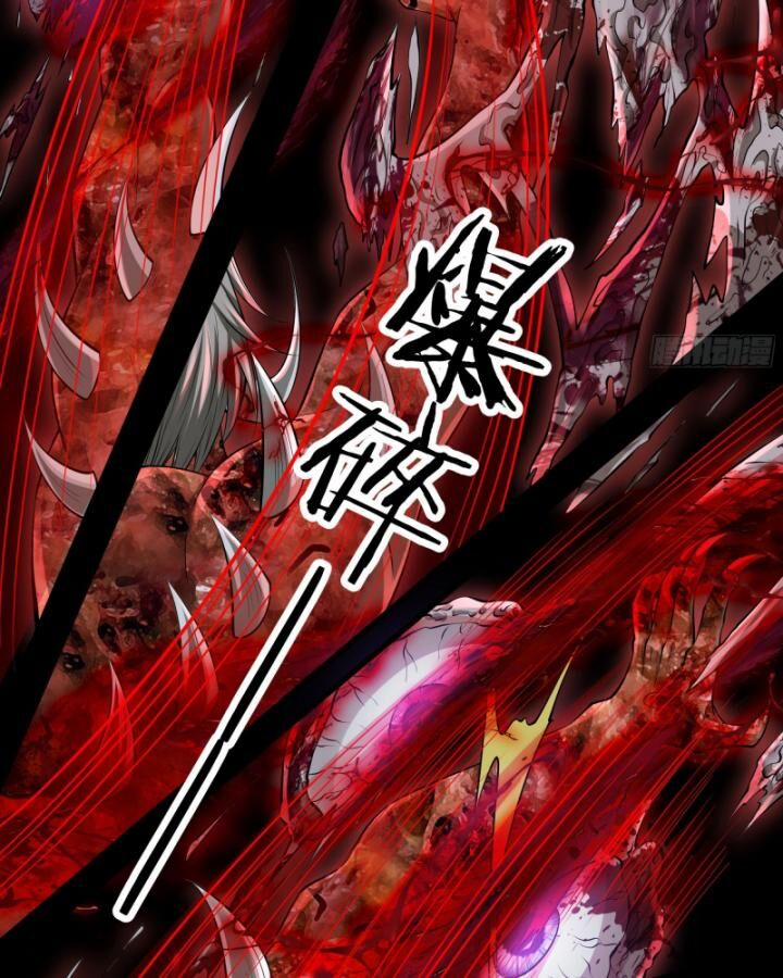 Từ Hồng Nguyệt Khai Thủy 152 trang 16