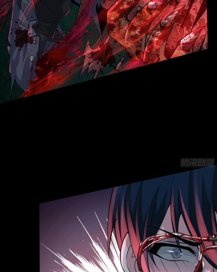 Từ Hồng Nguyệt Khai Thủy 152 trang 31