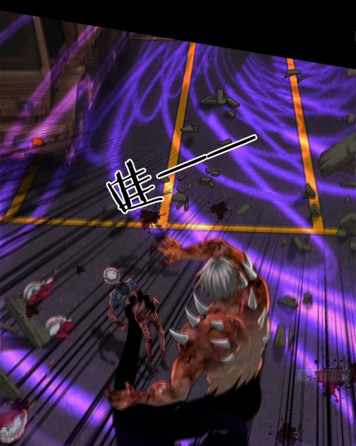 Từ Hồng Nguyệt Khai Thủy 152 trang 33