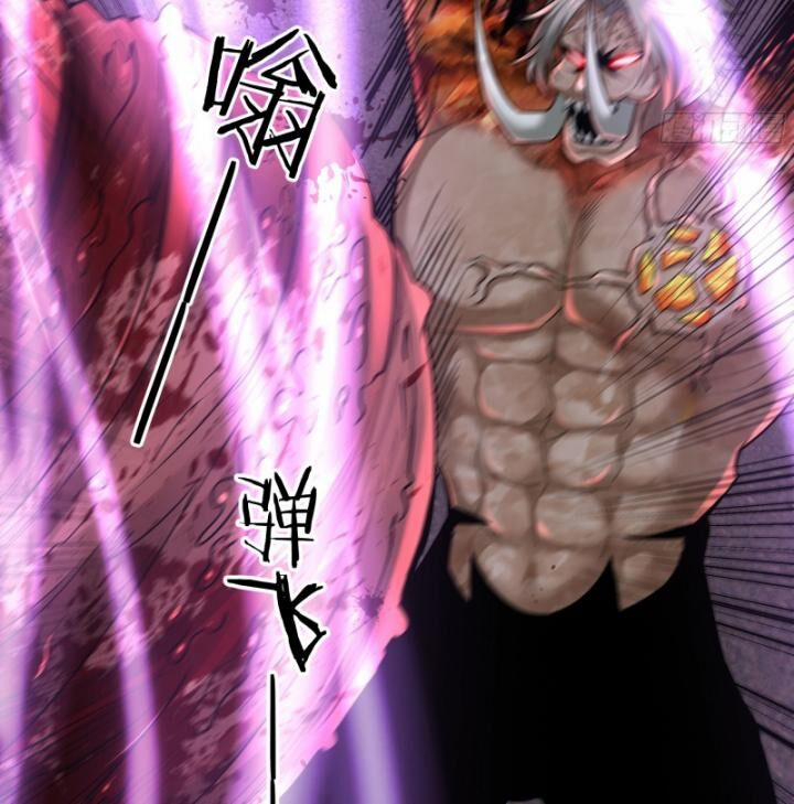 Từ Hồng Nguyệt Khai Thủy 152 trang 40