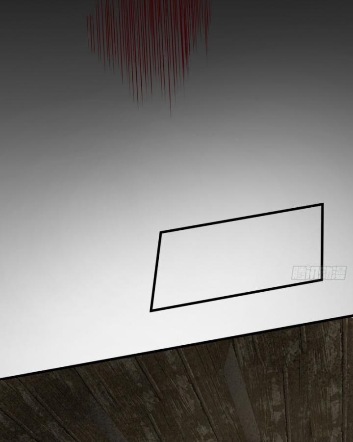 Từ Hồng Nguyệt Khai Thủy 153 trang 10