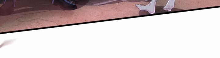 Từ Hồng Nguyệt Khai Thủy 153 trang 27