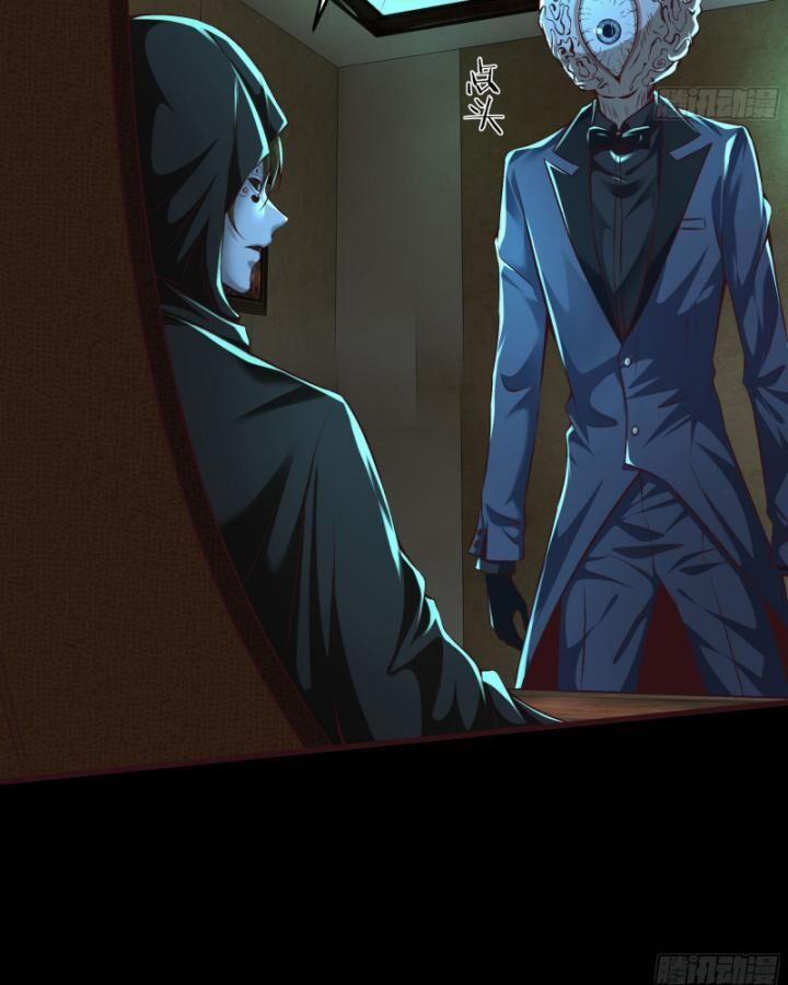 Từ Hồng Nguyệt Khai Thủy 153 trang 44