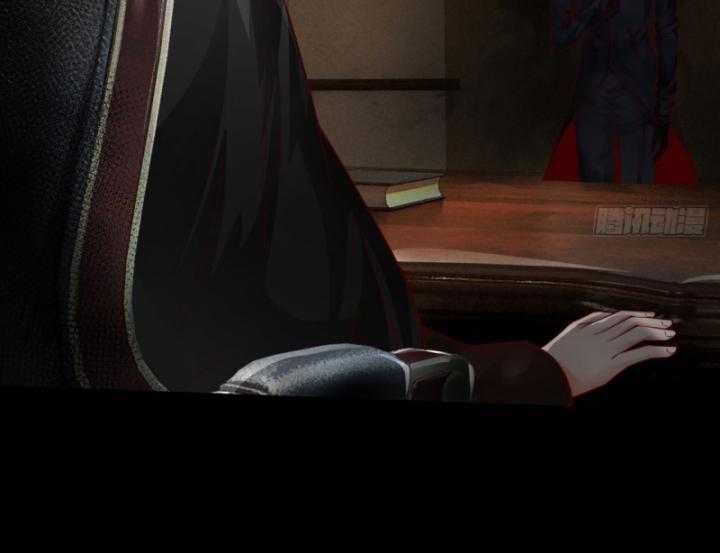 Từ Hồng Nguyệt Khai Thủy 153 trang 5