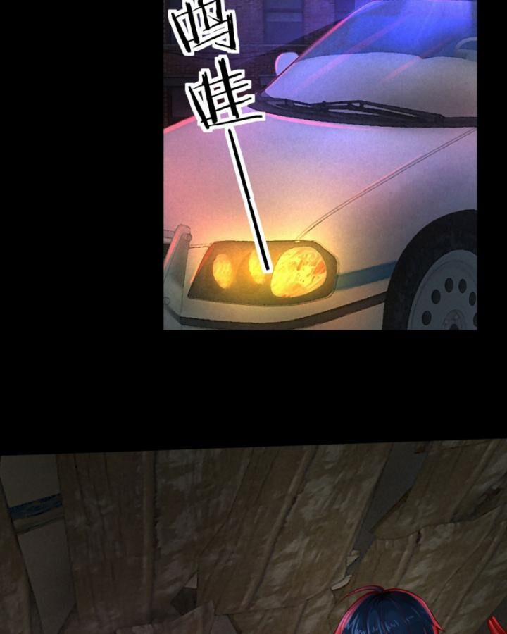 Từ Hồng Nguyệt Khai Thủy 154 trang 36