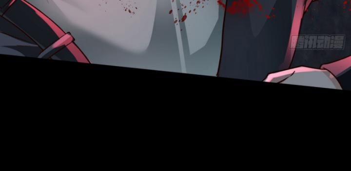 Từ Hồng Nguyệt Khai Thủy 155 trang 52