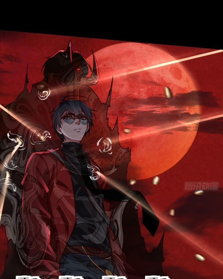 Từ Hồng Nguyệt Khai Thủy 155 trang 53