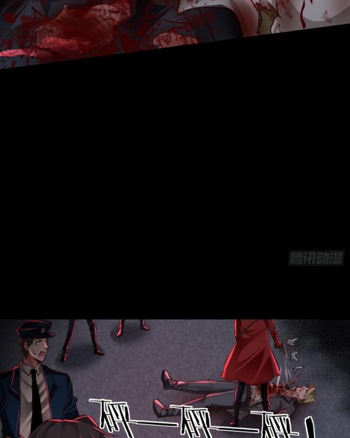 Từ Hồng Nguyệt Khai Thủy 155 trang 55