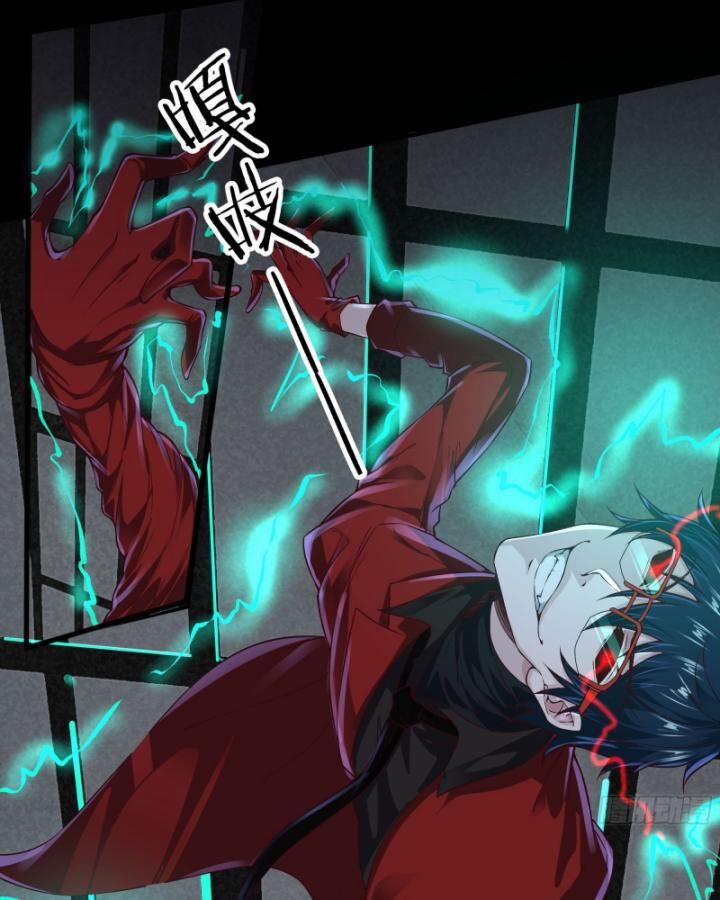 Từ Hồng Nguyệt Khai Thủy 157 trang 13