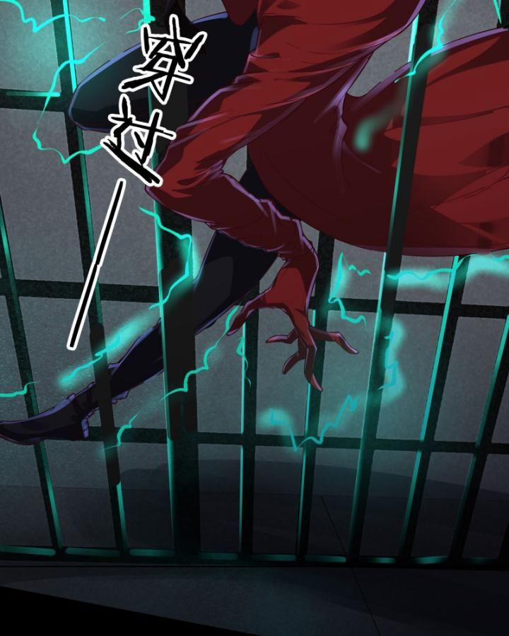 Từ Hồng Nguyệt Khai Thủy 157 trang 14