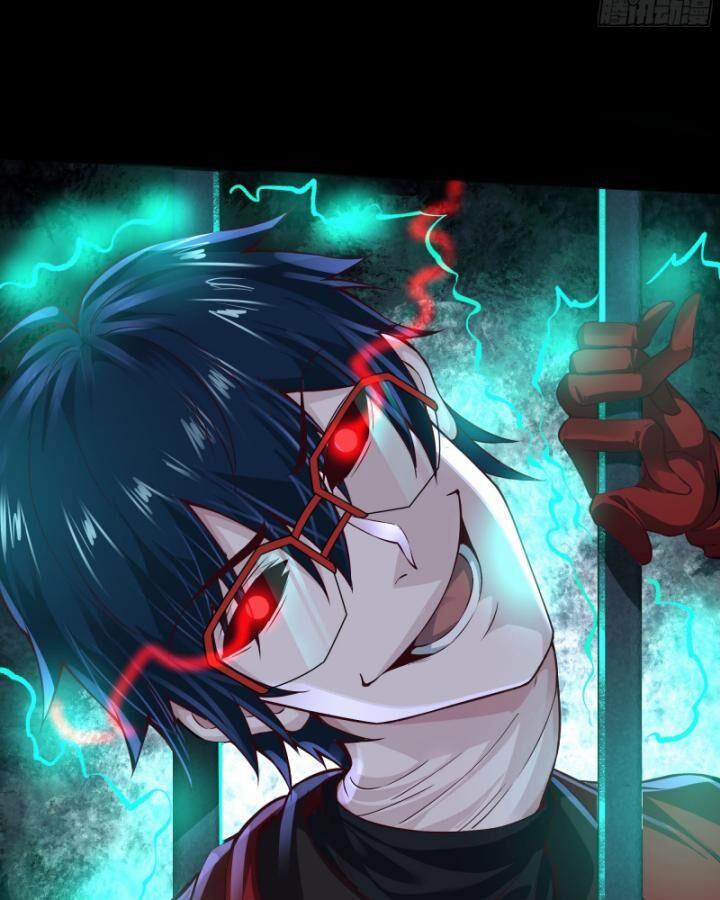 Từ Hồng Nguyệt Khai Thủy 157 trang 19