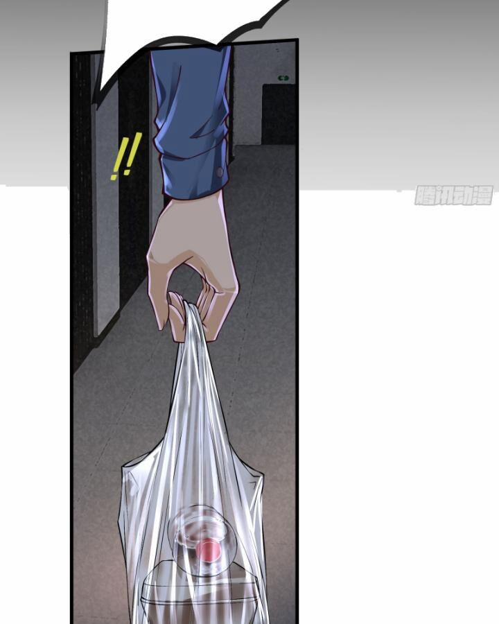 Từ Hồng Nguyệt Khai Thủy 157 trang 21