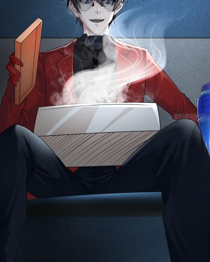 Từ Hồng Nguyệt Khai Thủy 157 trang 30