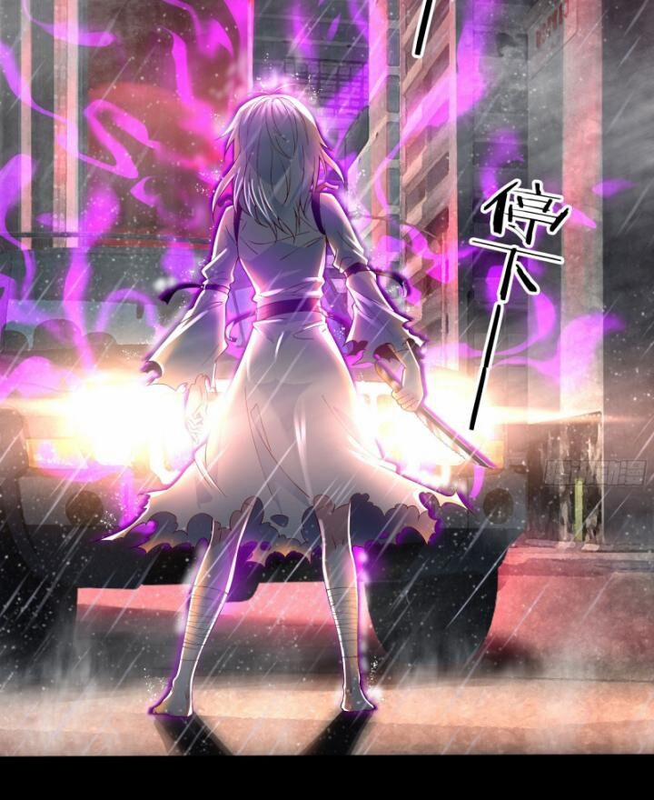 Từ Hồng Nguyệt Khai Thủy 157 trang 43