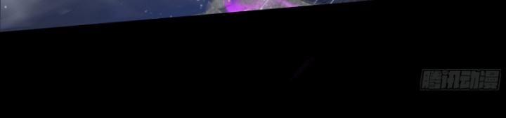 Từ Hồng Nguyệt Khai Thủy 157 trang 50