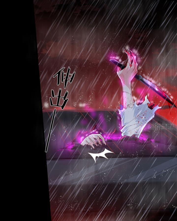 Từ Hồng Nguyệt Khai Thủy 157 trang 57