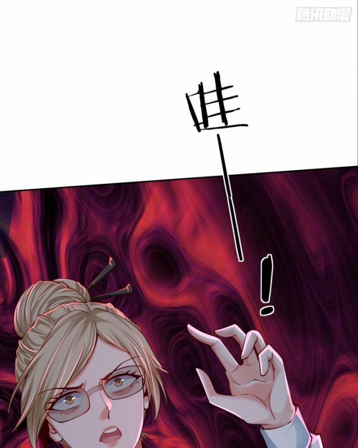 Từ Hồng Nguyệt Khai Thủy 158 trang 17