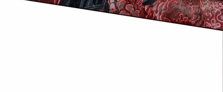 Từ Hồng Nguyệt Khai Thủy 158 trang 20