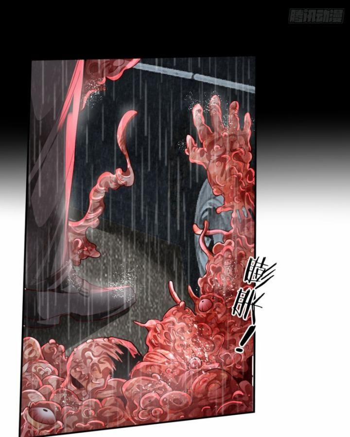 Từ Hồng Nguyệt Khai Thủy 158 trang 29