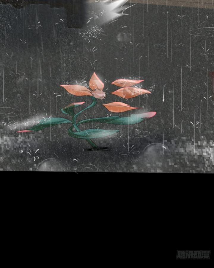 Từ Hồng Nguyệt Khai Thủy 158 trang 51