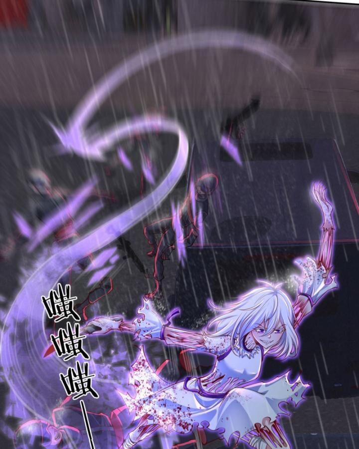 Từ Hồng Nguyệt Khai Thủy 158 trang 8