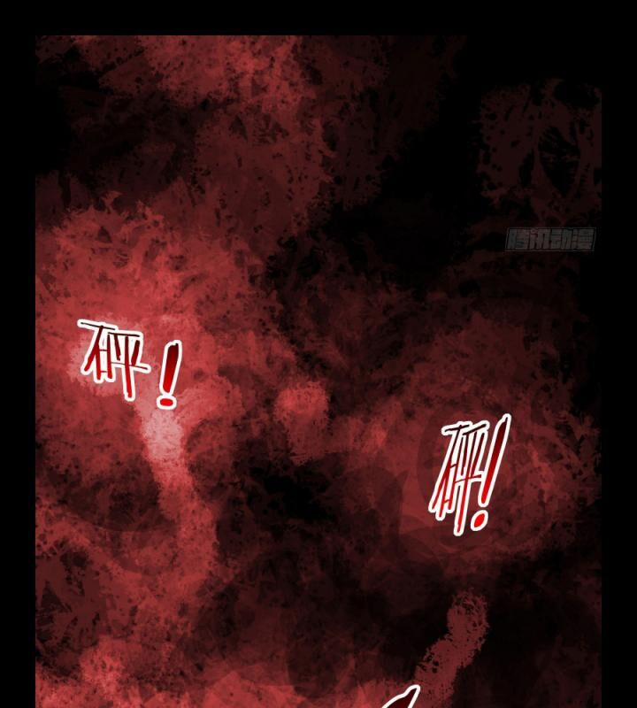 Từ Hồng Nguyệt Khai Thủy 159 trang 10