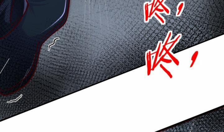 Từ Hồng Nguyệt Khai Thủy 159 trang 21