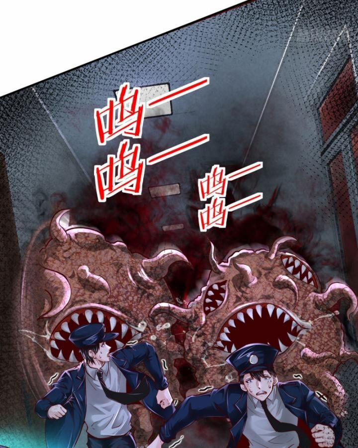 Từ Hồng Nguyệt Khai Thủy 159 trang 22