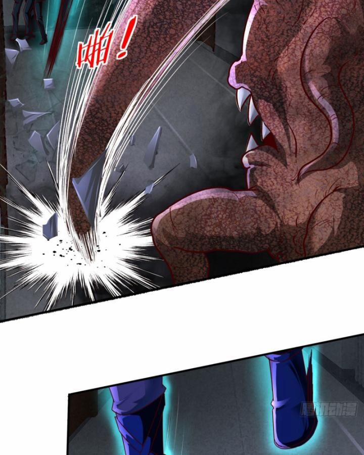 Từ Hồng Nguyệt Khai Thủy 159 trang 33