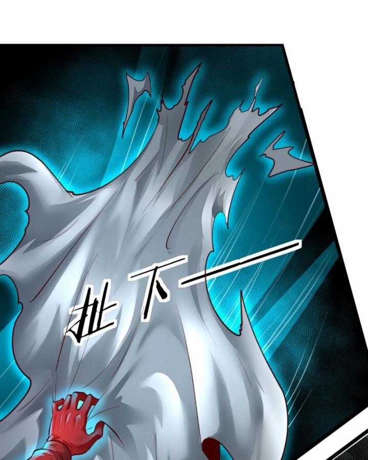 Từ Hồng Nguyệt Khai Thủy 159 trang 39