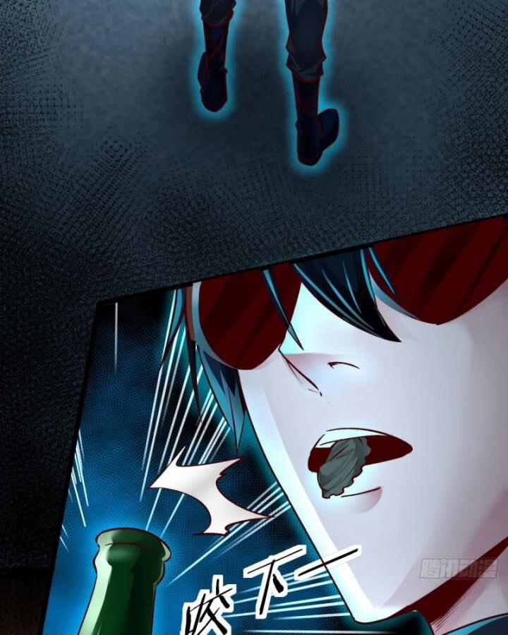 Từ Hồng Nguyệt Khai Thủy 159 trang 44