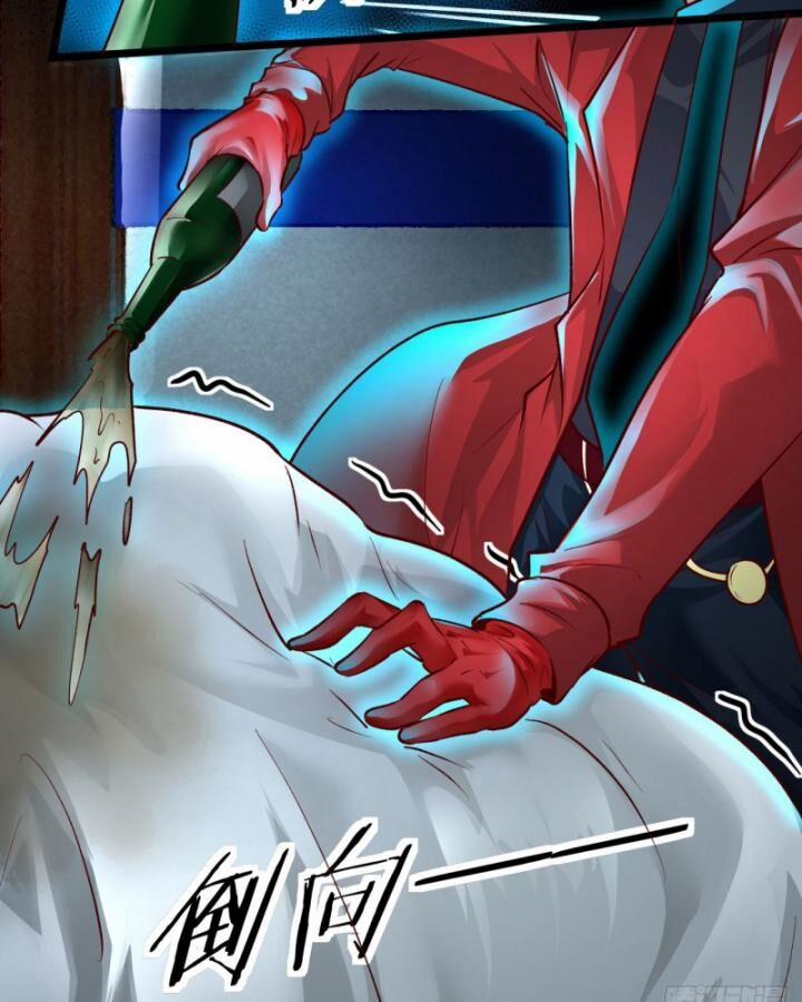 Từ Hồng Nguyệt Khai Thủy 159 trang 45