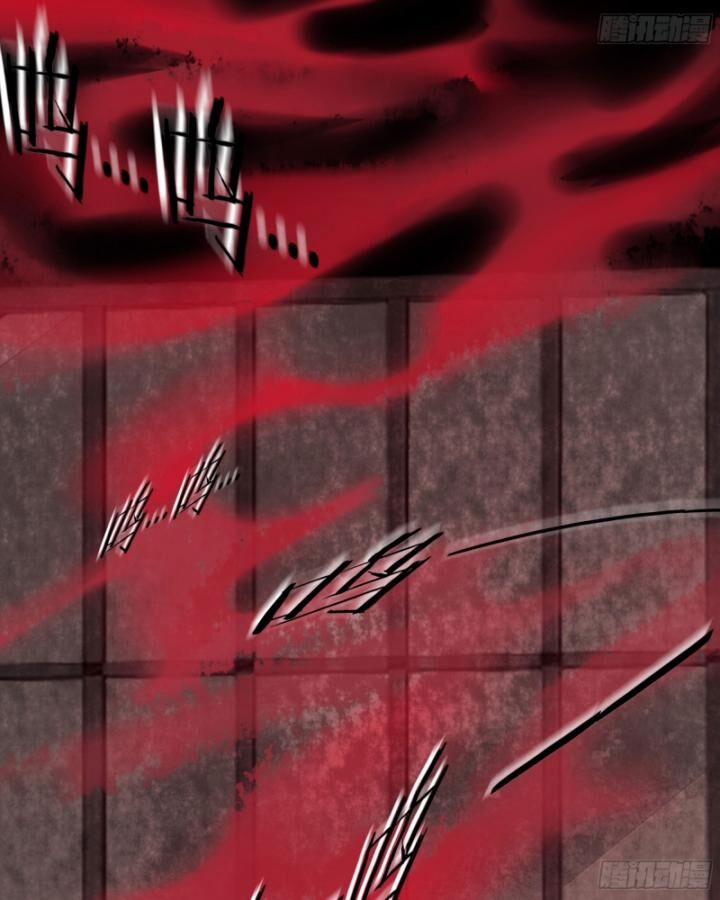 Từ Hồng Nguyệt Khai Thủy 159 trang 6