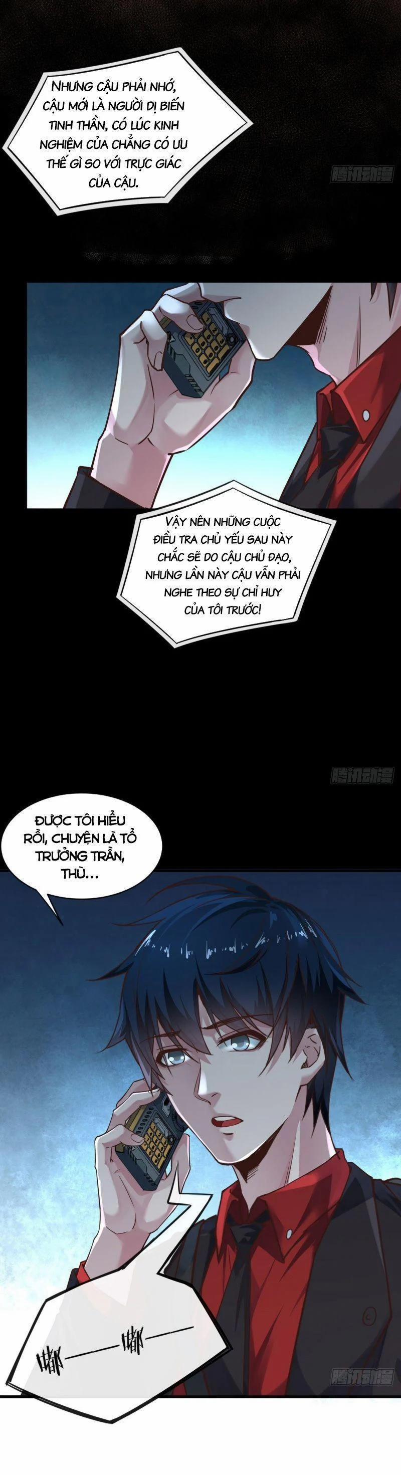 Từ Hồng Nguyệt Khai Thủy 16 trang 1