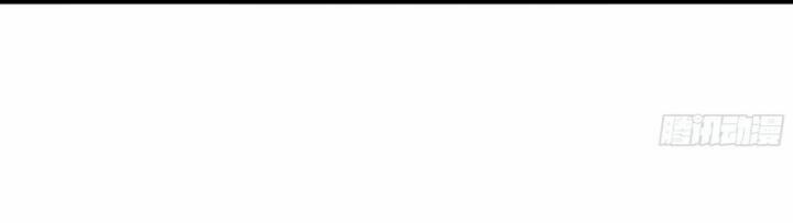 Từ Hồng Nguyệt Khai Thủy 161 trang 22