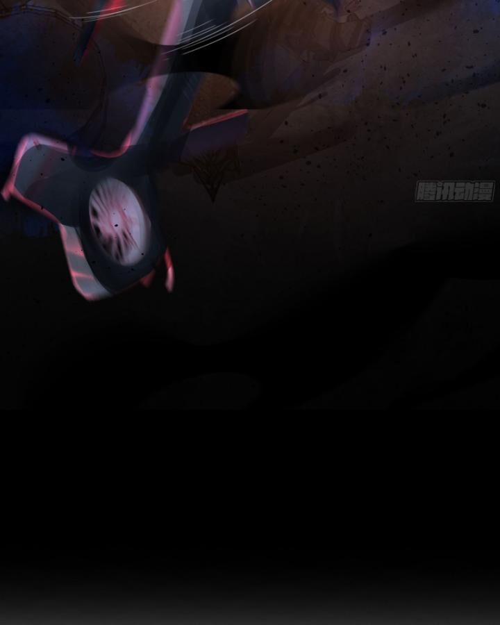 Từ Hồng Nguyệt Khai Thủy 161 trang 29