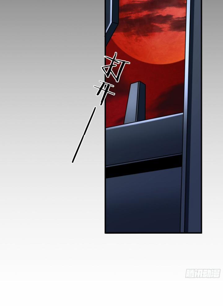 Từ Hồng Nguyệt Khai Thủy 163 trang 51