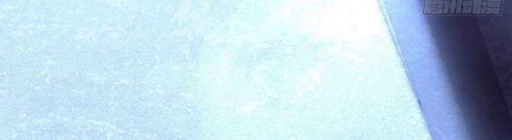 Từ Hồng Nguyệt Khai Thủy 164 trang 81