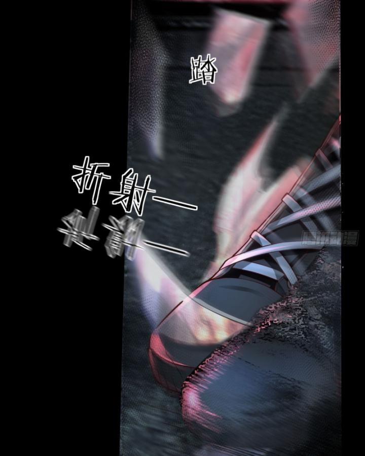 Từ Hồng Nguyệt Khai Thủy 168 trang 37