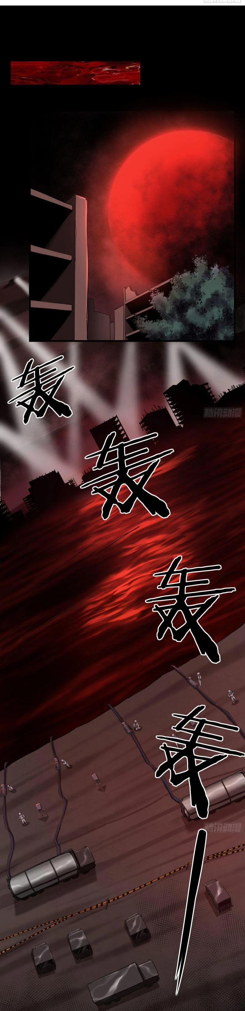 Từ Hồng Nguyệt Khai Thủy 17 trang 7