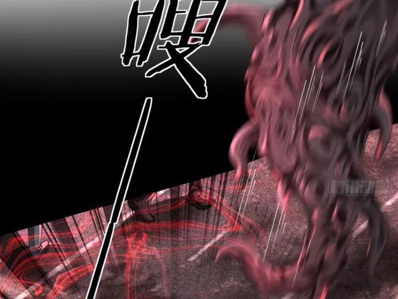 Từ Hồng Nguyệt Khai Thủy 170 trang 15